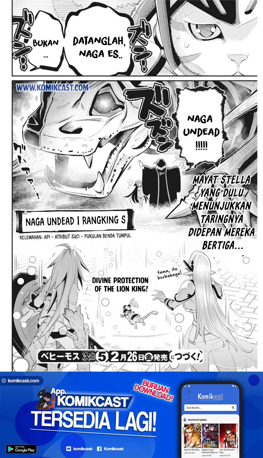 S-Rank Monster no Behemoth Dakedo, Neko to Machigawarete Erufu Musume no Kishi (Pet) Toshite Kurashitemasu Chapter 34 Gambar 22